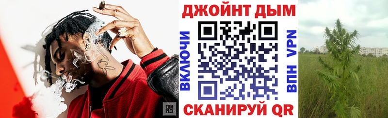 Где купить наркоту Усть-Джегута Галлюциногенные грибы  A PVP  Бошки Шишки  ГАШИШ  КОКАИН 