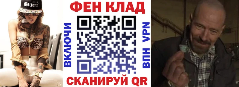 АМФЕТАМИН 97%  маркетплейс формула  Усть-Джегута 