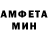 МЕТАДОН белоснежный Mishhaaa