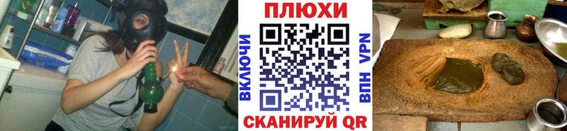 сколько стоит Усть-Джегута Гашиш 40% ТГК