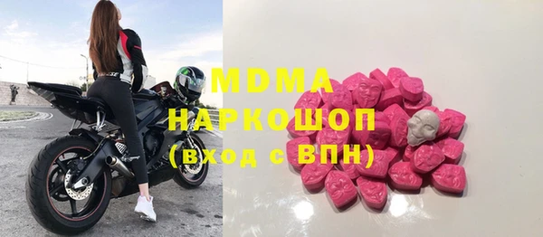 метадон Аркадак
