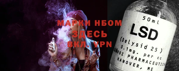 метадон Аркадак