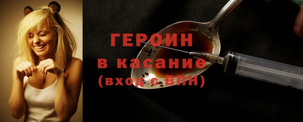 метадон Аркадак