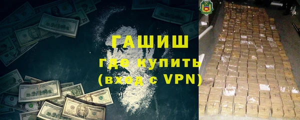 метадон Аркадак