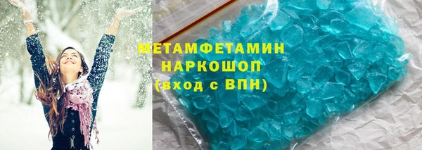 метадон Аркадак