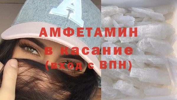 метадон Аркадак