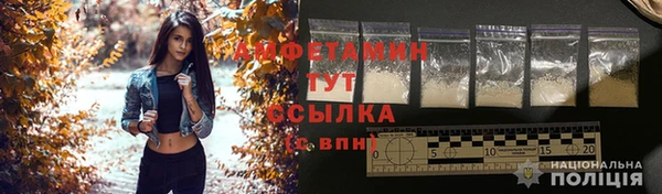 2c-b Арсеньев