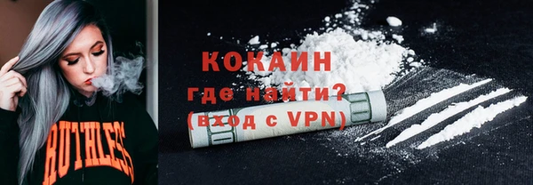 метадон Аркадак