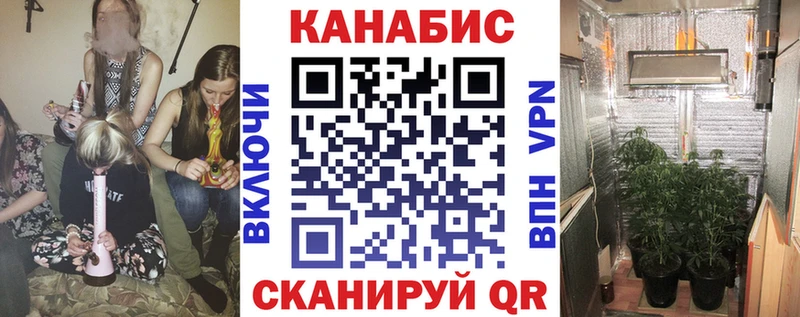 Конопля THC 21%  Усть-Джегута 
